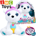 2022 IMC Toys Club Petz Интерактивно полярно Мече Artie 86074